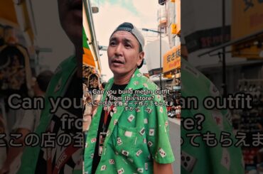 How did he do? #fashion #tokyo #ueno #tekkenfashion #japaneseguy #ファッション