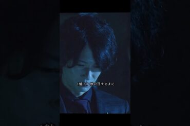 『デスノート』八神ユエはLの死を見て信じられず狂ったように叫んだが、まさかメイ・シャンに殺害を命令したとは予想していなかった。#movie #shorts