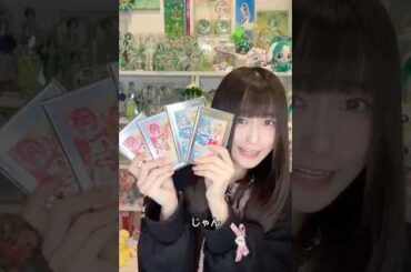 【ランダム開封】変身姿のプリキュア揃えたい‼️ #アニメオタク #おすすめ