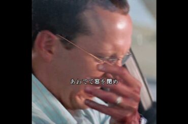 #映画紹介 #奇妙な事件 #映画 #映画解説 #映画red #movie