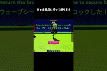 キャラをかけて戦え！津波アリーナに挑んでみた