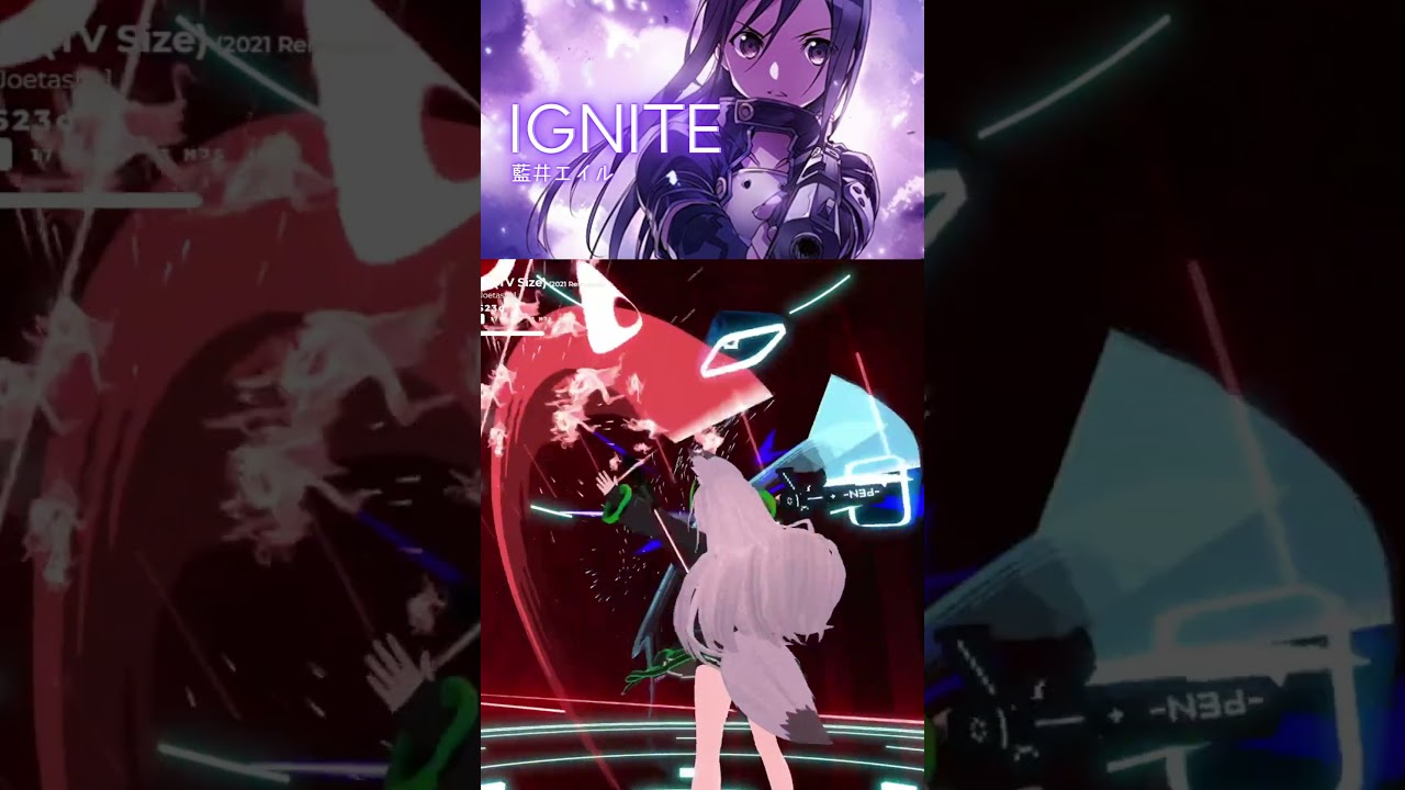 【BEAT SABER】IGNITE – 藍井エイル – (Expert譜面) #shorts 【BEAT SABER】IGNITE - 藍井エイル - (Expert譜面) #shorts