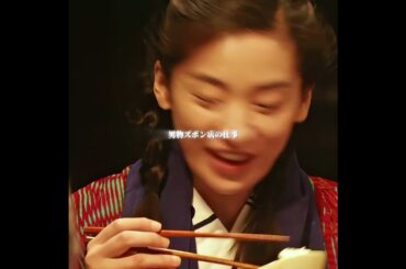 #映画紹介 #映画 #映画解説