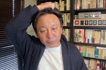 3/30（月）朝刊チェック:共産党が躍進するとは実にけしからんな！