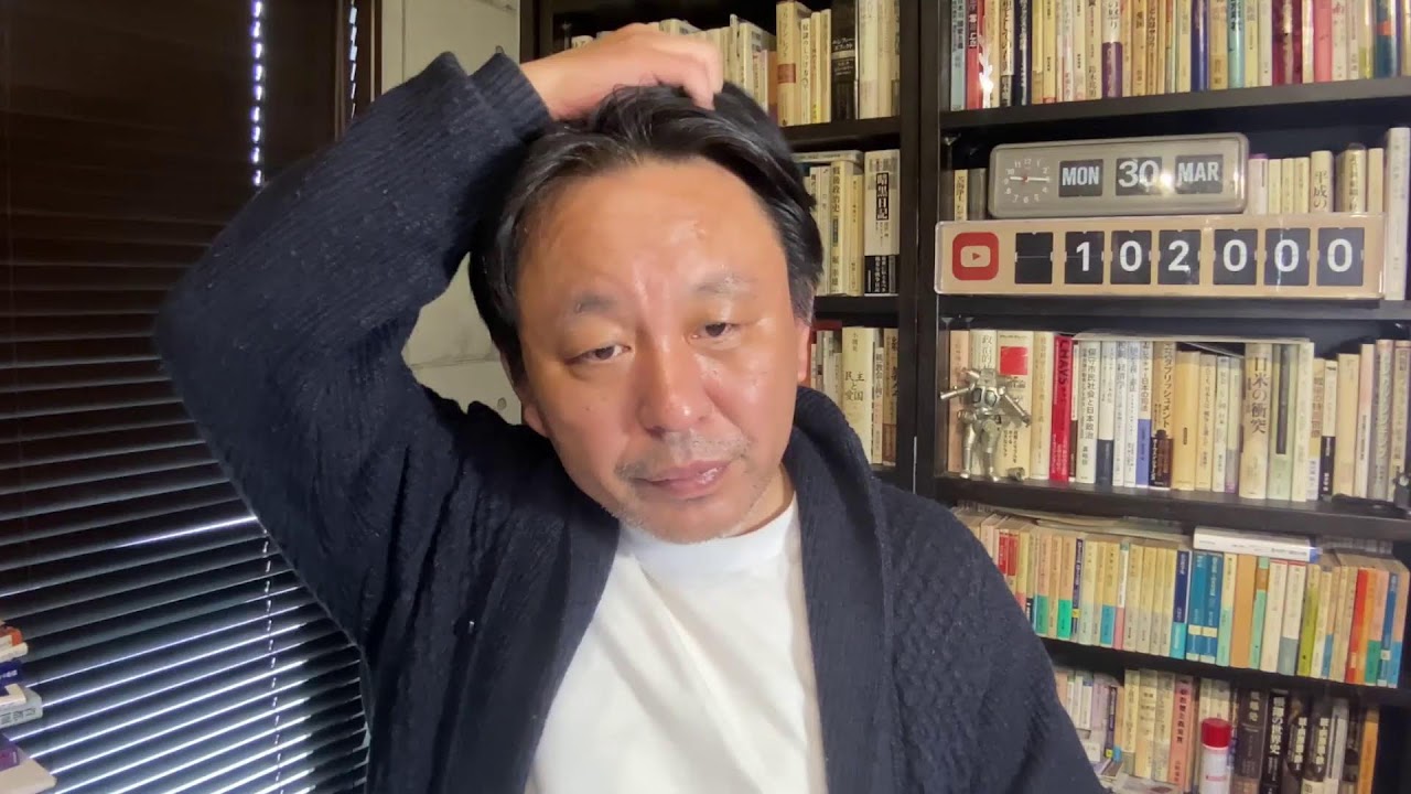 3/30(月)朝刊チェック:共産党が躍進するとは実にけしからんな! 3/30(月)朝刊チェック:共産党が躍進するとは実にけしからんな!