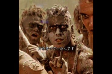 #映画紹介 #奇妙な事件 #映画 #映画解説 #映画red #movie #film