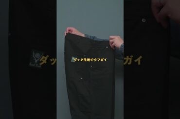 シャツアウターが調子良い #40代ファッション #古着