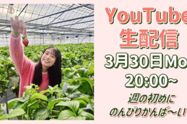 【登山ツアーが終わった私の晩酌に付き合ってください🍻😍】