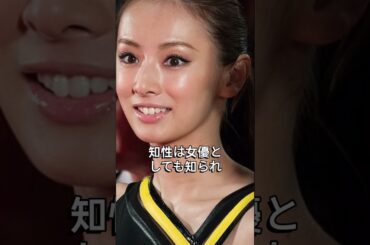 北川景子の驚きの人生