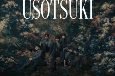 STARGLOW / USOTSUKI -Music Video-