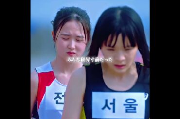 #映画紹介 #映画 #映画解説