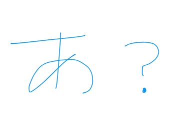 【#歌枠/KARAOKE】同接1らしい！！！！！！  #早乙女乙葉 #VTuber #初見さん大歓迎