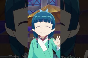 簪の意味、鈍感すぎる。