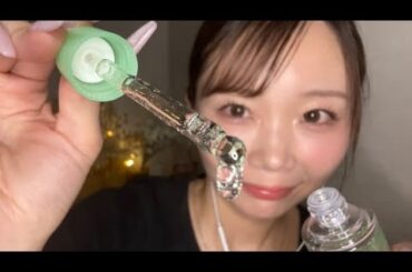 【ASMR】花粉症の治療をするよ！少しだけマシになるかも？