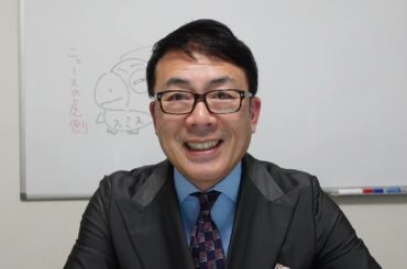 左翼主催「中国ゴメン！」「高市辞めろ！」全国「反戦デモ」の結果！！→高市政権支持率7割回復！残念でした！｜上念司チャンネル ニュースの虎側