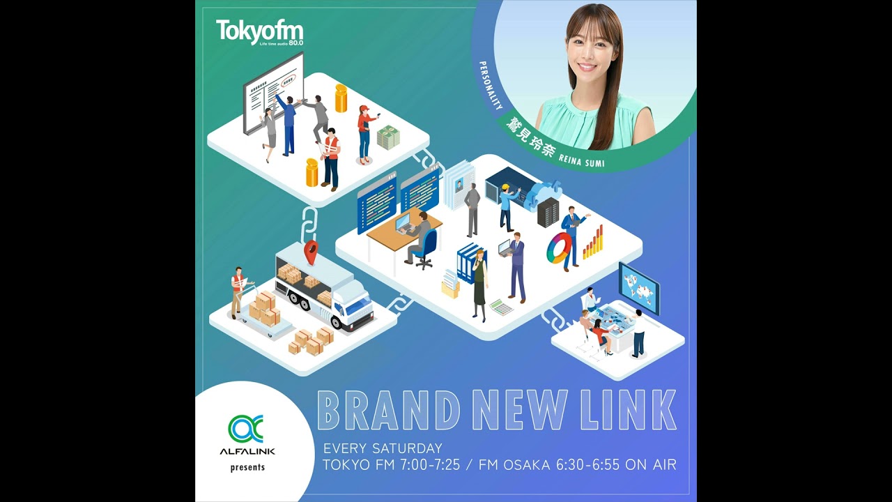 #13 BRAND NEW LINK(スタートアップファクトリー代表/鈴木おさむさん 2週目) #13 BRAND NEW LINK(スタートアップファクトリー代表/鈴木おさむさん 2週目)