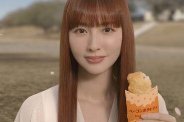 【マクドナルド新CM】ケツメイシ「さくら」MVの世界観を再現　鈴木えみが母親役で戻ってきた！　ベーコンポテトパイ新CM「あの頃のままで」編