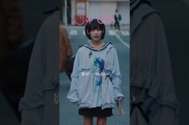 キャラクター紹介・じゅじゅ編