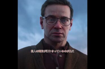 一人の巨人が、突然浜辺に現れた #映画紹介 #shorts