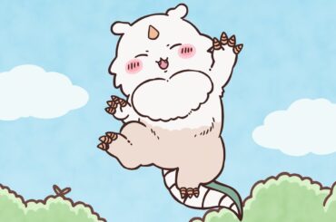 【公式】『ちいかわ』第330話「あのことでかつよ①」※1週間限定配信＜4/7 (火)AM7:59まで＞