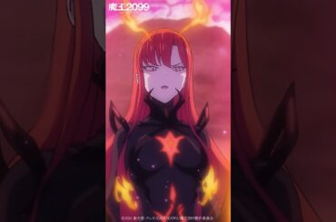 「黙りなさい」𝐒𝐄𝐋𝐄𝐂𝐓𝐈𝐎𝐍 第5話｜ アニメ「魔王2099」 #伊藤美来 #松風雅也