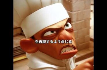 #映画紹介 #奇妙な事件 #movie  #fyp