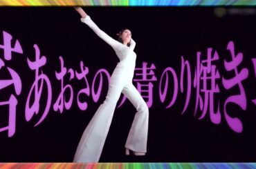 湖池屋CM女優  三吉彩花が踊り狂う「湖池屋ストロング」のCM