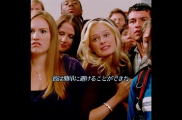 #映画紹介 #奇妙な事件 #映画 #映画解説