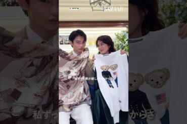 森星さん&冨永章胤さんをラルフ ローレンのアニバーサリーイベントでキャッチ🐎 今年20周年を迎える表参道店から選ぶ「この先 20年後も使って欲しいアイテム」やお互いのファッションの印象についてASK