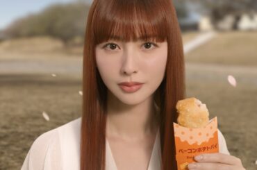 ケツメイシｘ鈴木えみの名作MV「さくら」がCMで21年ぶりに蘇る！　マクドナルド「ベーコンポテトパイ」新CM