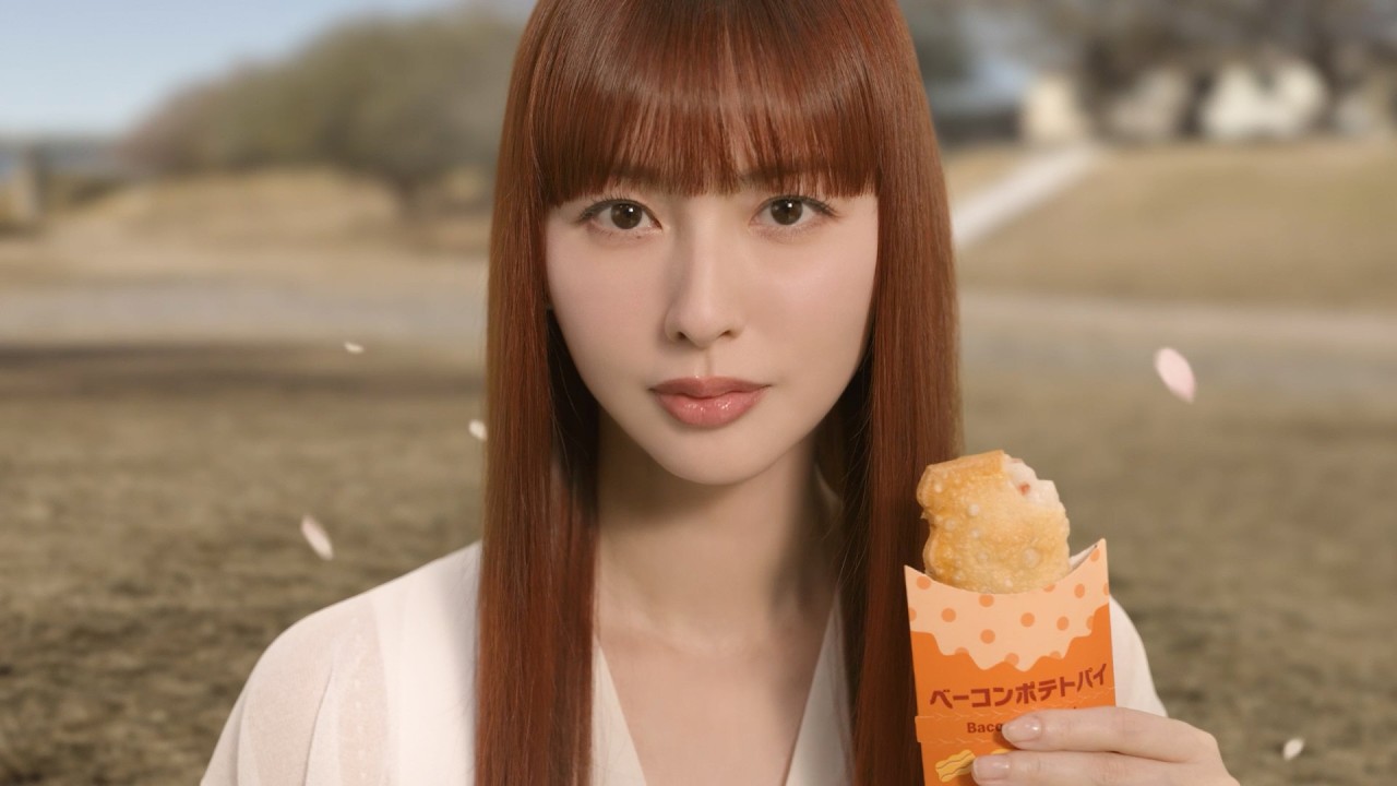 ケツメイシx鈴木えみの名作MV「さくら」がCMで21年ぶりに蘇る! マクドナルド「ベーコンポテトパイ」新CM ケツメイシx鈴木えみの名作MV「さくら」がCMで21年ぶりに蘇る! マクドナルド「ベーコンポテトパイ」新CM
