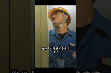 津波が原発をのみ込み、甚大な被害をもたらした。