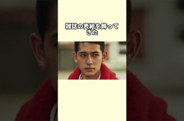 満島ひかりさん、再婚＆妊娠を発表#芸能人 #速報