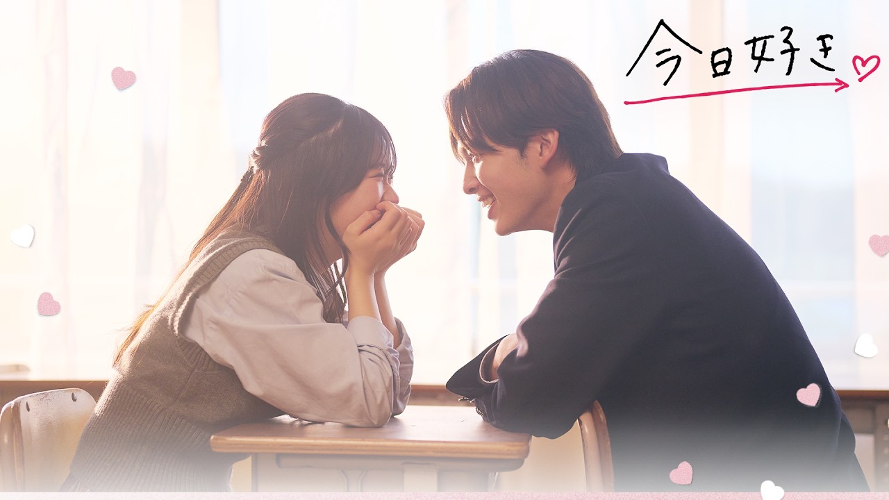 今日好き1-3月主題歌 「幾田りら/パズル」 スペシャルムービー |『あの一瞬に恋をした』#今日好き #幾田りら 今日好き1-3月主題歌 「幾田りら/パズル」 スペシャルムービー |『あの一瞬に恋をした』#今日好き #幾田りら