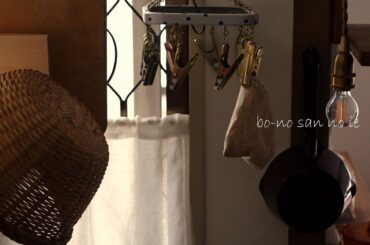 新しい家での暮らし。暮らしの中のちょっと嬉しいこと🍀