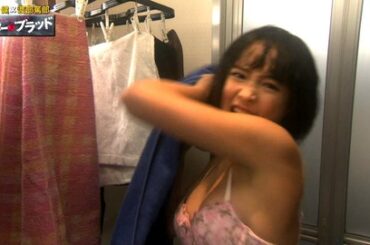 【画像】広瀬すずちゃんのむほほお胸ｗｗｗｗｗｗｗｗｗｗ