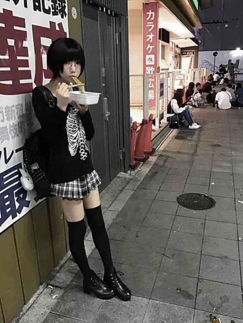 【画像】オタサーの姫系立ちんぼが見つかるｗｗｗｗｗｗｗｗ