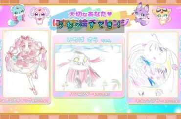 【画像】ねねちゃん、絵が上手すぎて炎上ｗｗｗｗｗｗｗｗｗｗｗｗｗｗｗｗｗｗｗｗｗ