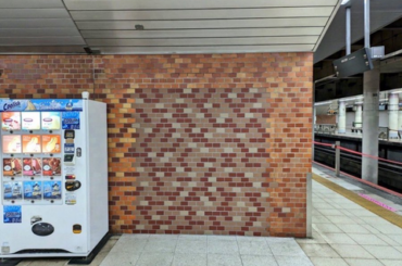 【画像】思わず破壊したくなる壁が見つかるｗｗｗｗｗｗｗｗｗｗｗｗｗｗｗｗｗｗｗｗｗｗｗｗ