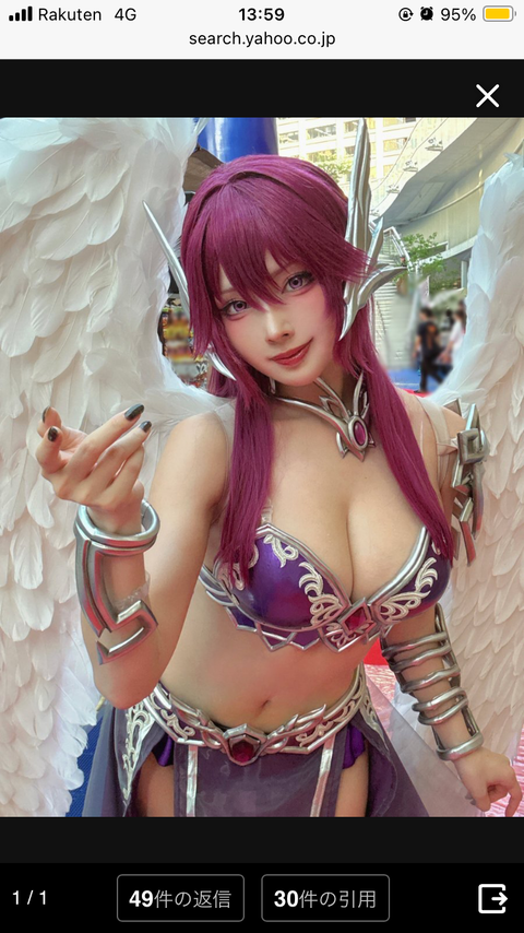 【超画像】世界一のコスプレイベント、あたシコが大集結WWWWWWWWW