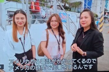 【画像】フィリピーナのリアルがこれwwwwwwwwwwwwwww