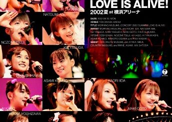 【画像】お前らモーニング娘。だと誰好き？wwwwww