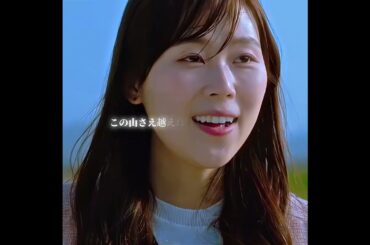 #映画紹介 #映画 #映画解説