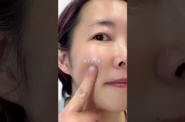 多忙なママでも美肌になれちゃう方法があるんです‼簡単すぎるから最後まで見てね#自分磨き #ママ #スキンケア紹介 #検証 #アンチエイジング pr
