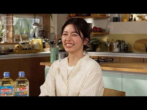 “料理女子”小芝風花の笑顔も満開!“春のお楽しみ”が可愛すぎる【芸能動画】(2026年4月1日) “料理女子”小芝風花の笑顔も満開!“春のお楽しみ”が可愛すぎる【芸能動画】(2026年4月1日)