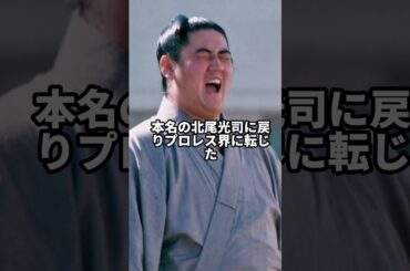 #映画 #映画 #解説