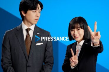 プレサンス新TVCMに森七菜さん＆坂東龍汰さん出演　CM本編・メイキング＆インタビュー