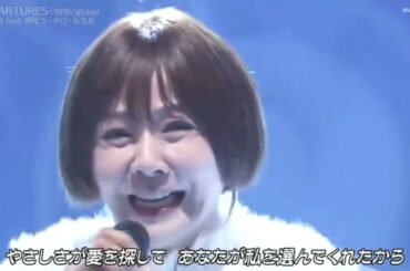 Departures　華原朋美