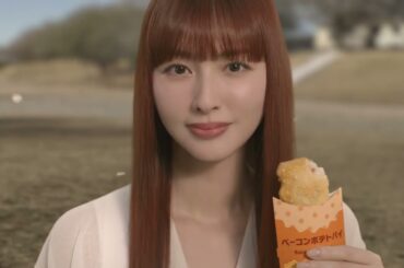 鈴木えみ  – マクドナルド | CM 2026