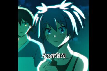 渚の女装が、迷える少年を救った🌙✨#shorts #animation #暗殺教室 #drama #Japan #anime #plot #action #fyp